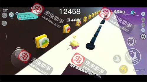 最新蛋仔派对爆料视频,神秘内容抢先看,游戏玩法大揭秘! 第2张 最新蛋仔派对爆料视频,神秘内容抢先看,游戏玩法大揭秘! 第2张