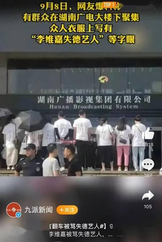 奶茶代言人爆料视频,揭秘幕后故事与品牌合作内幕  第2张