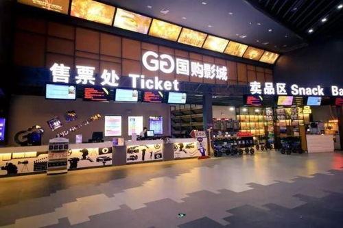 淮北国购最新爆料,揭秘项目进展与未来规划  第2张