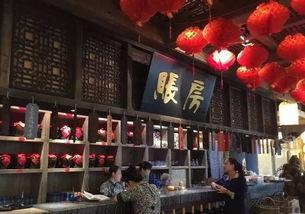 西安小餐馆爆料视频大全,一网打尽那些鲜为人知的美食故事
