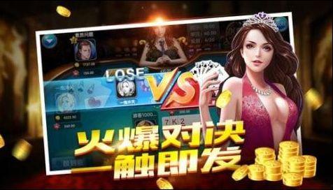 娱乐吃瓜酱派对玩游戏,欢乐游戏盛宴，趣味无限  第3张