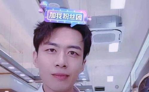 杜盛华女友爆料视频,揭秘背后惊人真相 第1张 杜盛华女友爆料视频,揭秘背后惊人真相 第1张