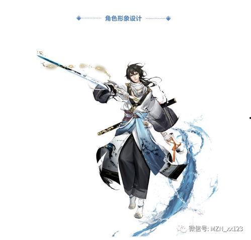 李白诗剑行最新爆料视频,揭秘李白诗意剑道，最新爆料视频带你领略诗仙风采  第1张