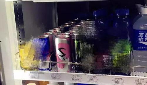 小瓶饮料爆料事件视频完整版  第2张